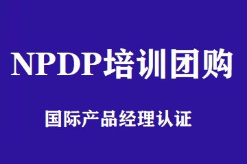 NPDPӖPMPӖFُ